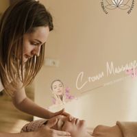 CROWN MASSAGE