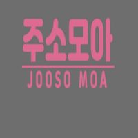 joosomoa